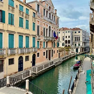  Apartment Casa Anna Italy