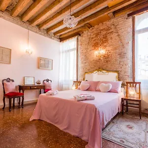 San Polo Venise